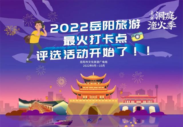 丝袜足交福利网址视频 抖音免费人气票在哪里送，抖音人气票在哪里送？