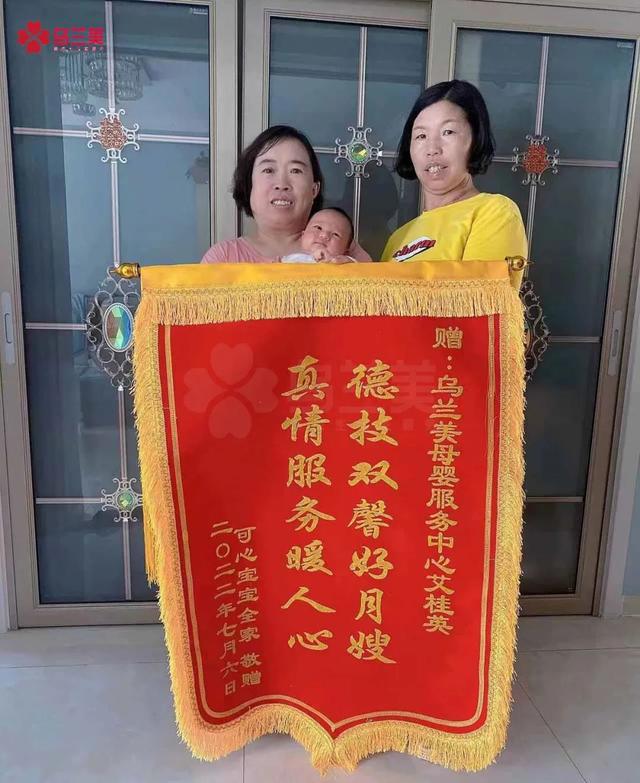 丝袜足交福利网址视频 服务让客户满意的句子，对服务满意的句子？