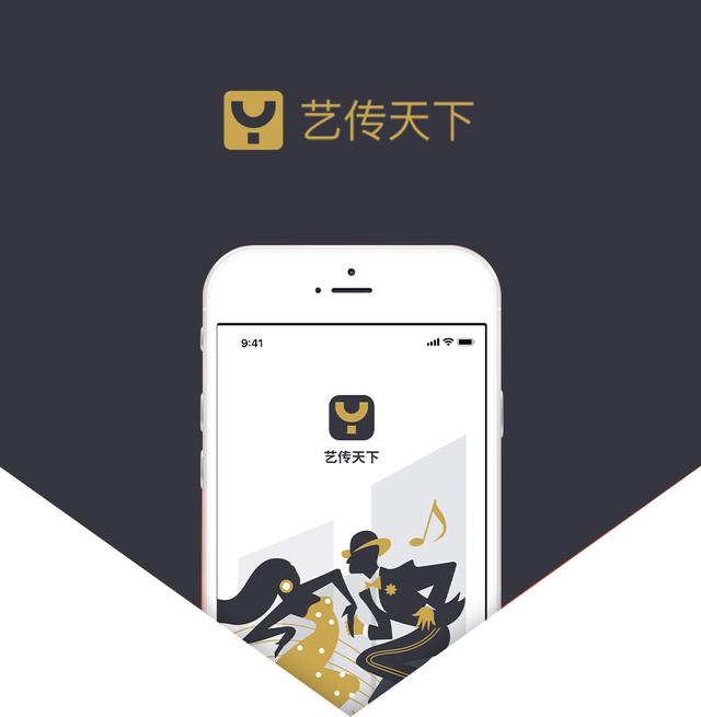 丝袜足交福利网址视频 专业做app软件开发公司（app开发公司）
