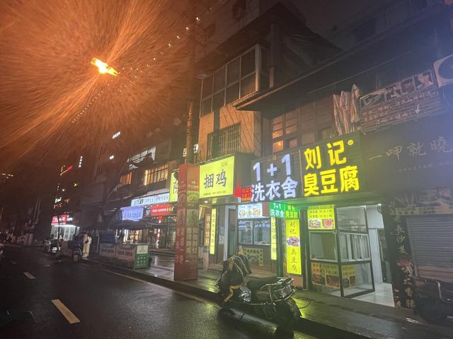 探花流出视频在线观看 开干洗店有生意吗，开干洗店有利润吗？