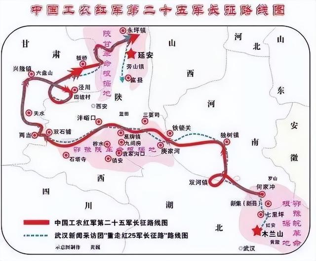 四虎免费在线观看白丝 红四方面军的长征路线图（红四方面军 长征路线）