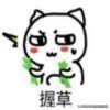 丝袜足交福利网址视频 直播背景墙图片怎么弄呢，直播背景墙图片怎么弄呢白色