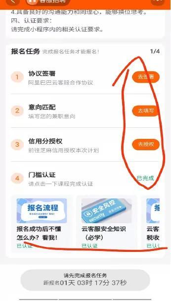 个人接app推广单去哪里接知乎，个人接app推广单去哪里接2020？