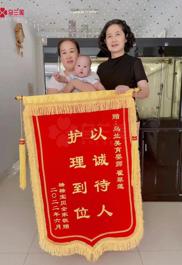 丝袜足交福利网址视频 服务让客户满意的句子，对服务满意的句子？