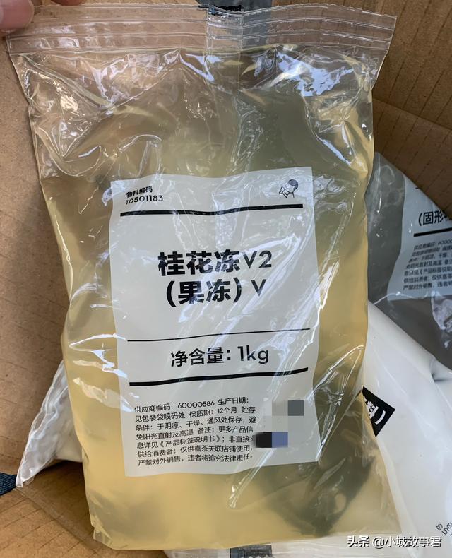 丝袜足交福利网址视频 喜茶兼职多少钱一个小时昆明，喜茶兼职多少钱一个小时西安？