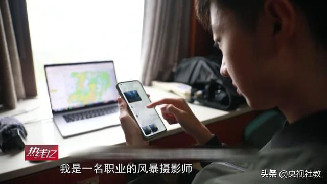 四虎免费在线观看白丝 十二级风力歌谣视频（新版十二级风力歌）