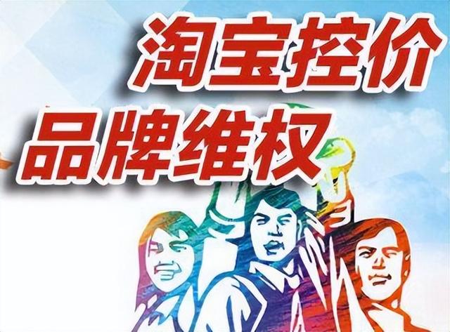 丝袜足交福利网址视频 抖音电商平台投诉电话，抖音商家最怕哪个部门投诉？