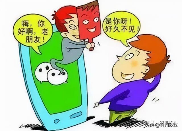 探花流出视频在线观看 兼客兼职软件可信吗（兼职软件真的能赚钱吗）