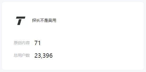 四虎免费在线观看白丝 在知乎上写文章怎么赚钱，怎样在知乎上写文章赚钱？