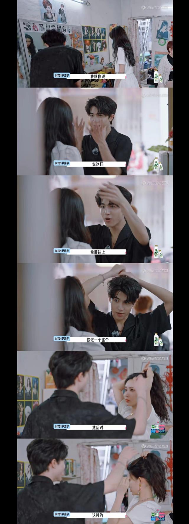 探花流出视频在线观看 男生说TT是什么意思，男生对女生说tt是什么意思？