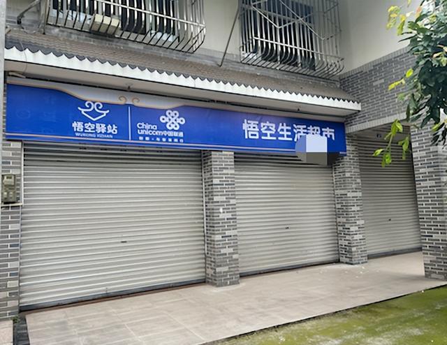 丝袜足交福利网址视频 在农村开个快递驿站要多少钱（想开一个快递驿站需要多少钱）
