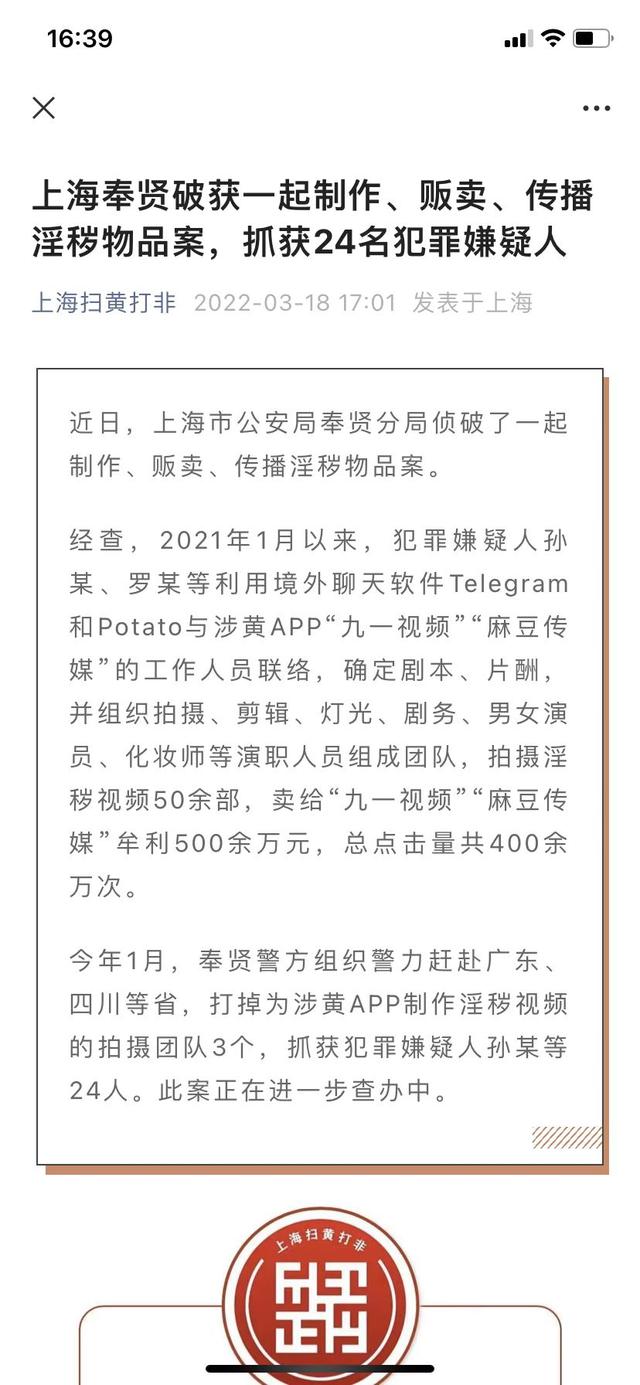 探花流出视频在线观看 国产黄色主播播放视频，国产黄色主播播放视频在线观看