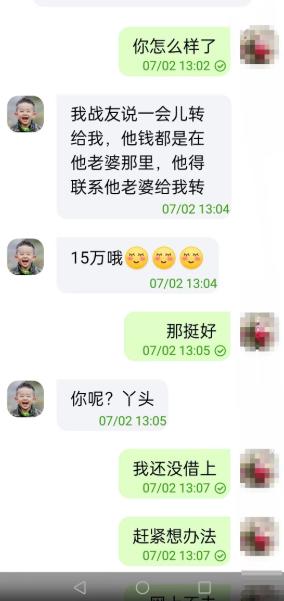 探花流出视频在线观看 女生陪人聊天赚钱违法吗，网上陪人聊天赚钱犯法吗？