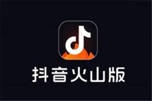 探花流出视频在线观看 抖音老版本app下载，抖音老版本app下载2018？