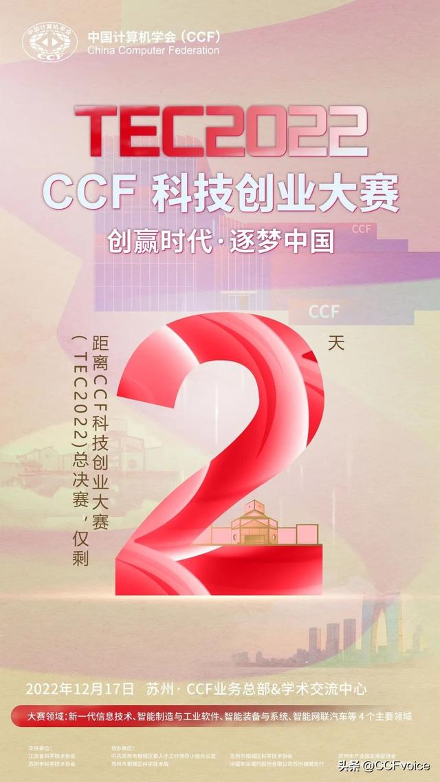 四虎免费在线观看白丝 在线直播中央电视台，在线直播中央电视台一套节目？