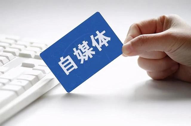 四虎免费在线观看白丝 短视频可以用照片合成吗，微信发合成图片和视频？