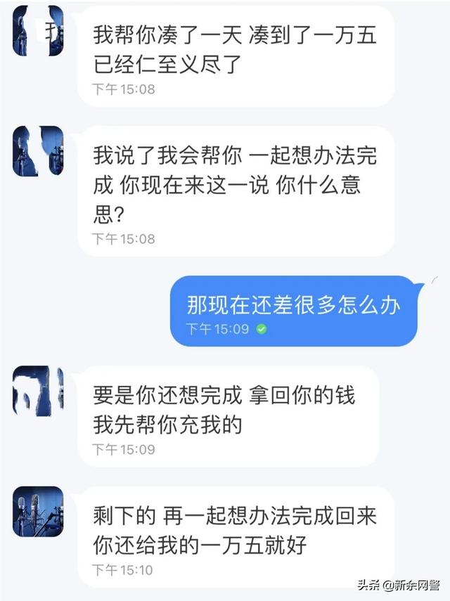 四虎免费在线观看白丝 适合16岁学生做的兼职（适合16岁学生做的兼职网上）