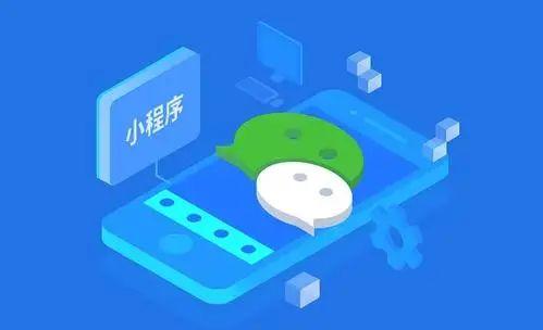 四虎免费在线观看白丝 怎么制作一个团购小程序赚钱，怎么制作一个团购小程序赚钱的？