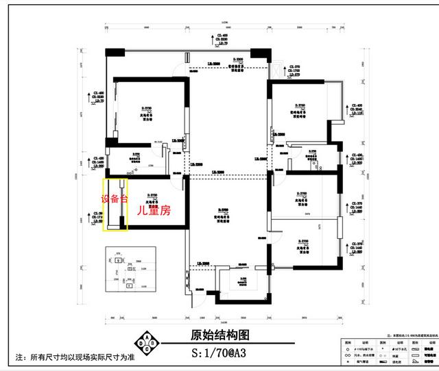 探花流出视频在线观看 商品房设备平台可以改造吗（设备平台可以改造吗吗）