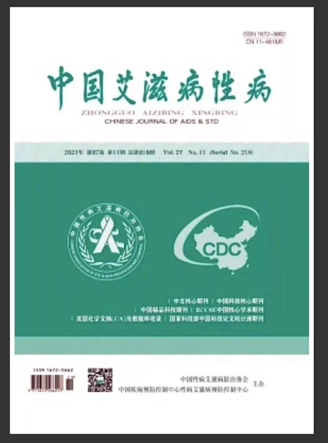 探花流出视频在线观看 天然产物开发研究的意义（天然产物研究与开发是核心期刊吗）