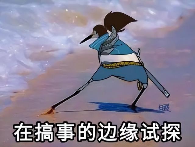 四虎免费在线观看白丝 闲鱼上可以用花呗支付吗（闲鱼可以用花呗付款么）