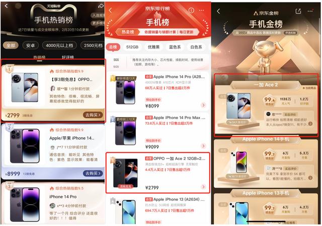 探花流出视频在线观看 京东评价模板100字网购，京东评价模板100字可复制？