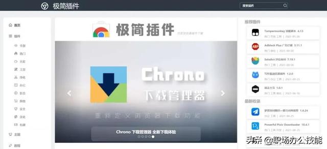 探花流出视频在线观看 二维码转换成链接网址在线观看（二维码转换为网址链接）