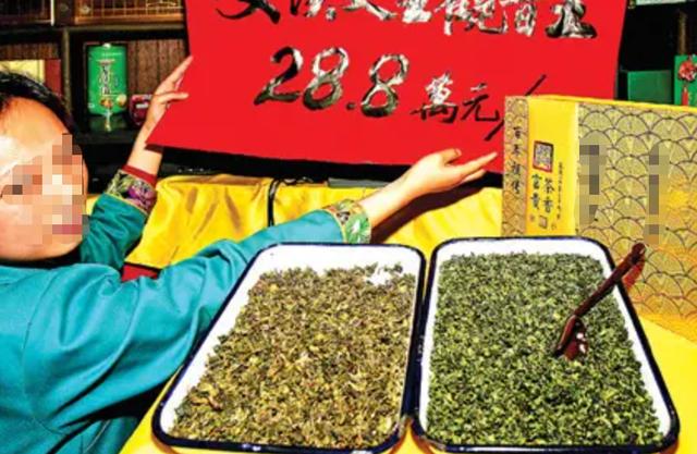 丝袜足交福利网址视频 茶叶店怎么做生意（做茶叶生意注意什么）