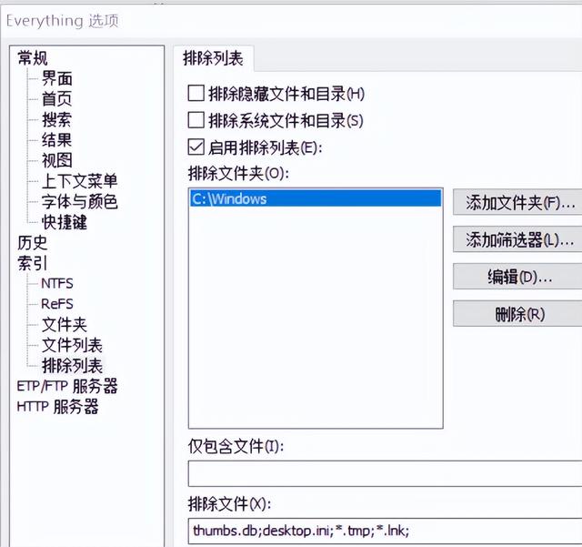 丝袜足交福利网址视频 手机搭建服务器（搭建服务器需要多少钱）
