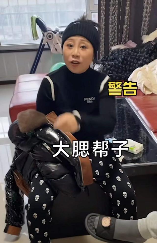 丝袜足交福利网址视频 抖音博主叫什么雅，抖音博主叫什么渔？