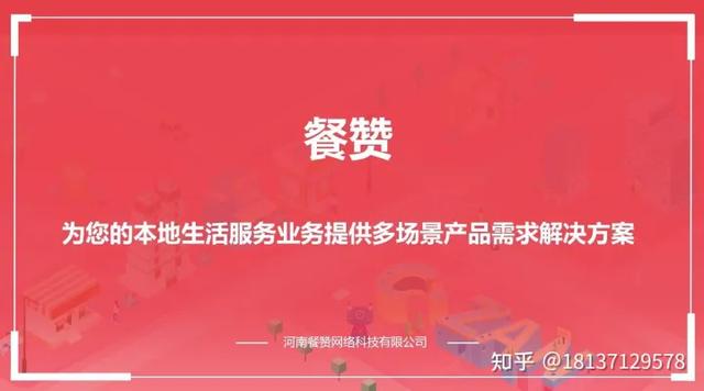 探花流出视频在线观看 抖音小程序强势回归！独立后台、三方分账、数据看板都有了