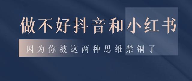 丝袜足交福利网址视频 小红书没有流量怎么办啊苹果，小红书怎么没有流量了？