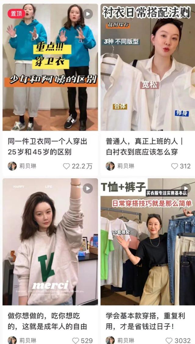 丝袜足交福利网址视频 小红书怎样直播游戏？小红书上怎么直播