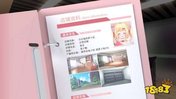 四虎免费在线观看白丝 电商是干什么工作的，电商到底做什么工作的？