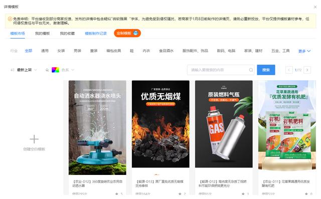 丝袜足交福利网址视频 电商运营助理的工作内容简述，电商运营助理就是个坑？