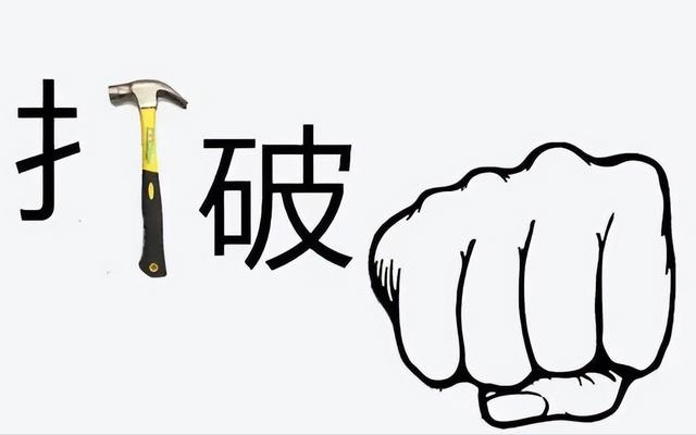 丝袜足交福利网址视频 线下便利店怎么推广线上（实体店怎么弄线上销售）