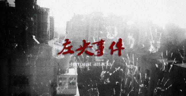 丝袜足交福利网址视频 直播看见鬼小说免费阅读目录（直播看见鬼小说百度云）