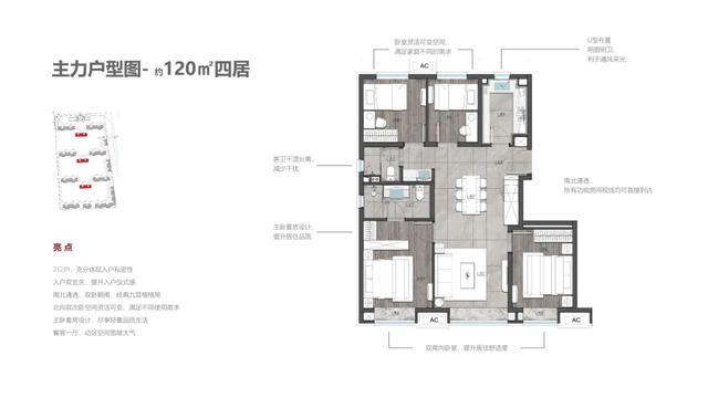 简单好听的省钱购物群名字大全（简单好听的省钱购物群名字秒杀是敏感字眼吗）