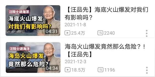 探花流出视频在线观看 几十万粉丝的up主月入多少，百万up主收入多少？