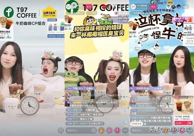 021抖音比较火的说唱，2021抖音最火说唱歌曲？"