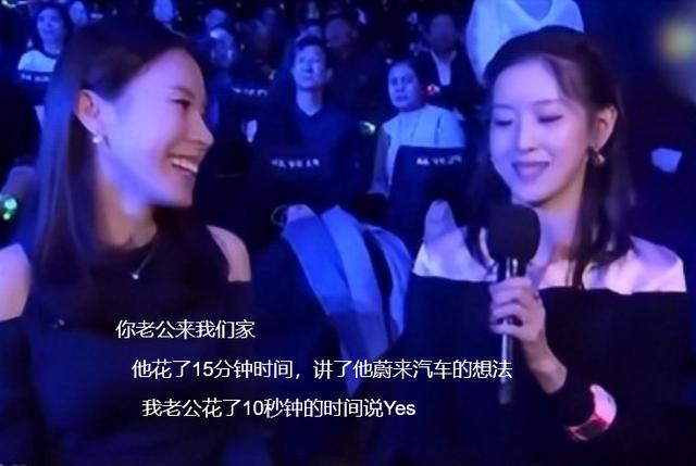 探花流出视频在线观看 章泽天手拿奶茶，章泽天奶茶照片？