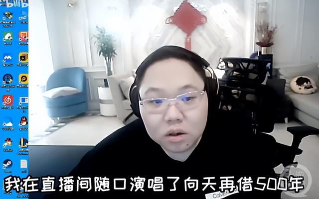 四虎免费在线观看白丝 pdd在哪儿直播2020，pdd那个直播间？