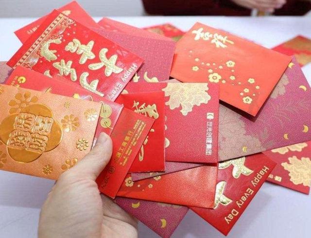 丝袜足交福利网址视频 红包200以上的吉利数字（发红包吉利数字一览表200以内）
