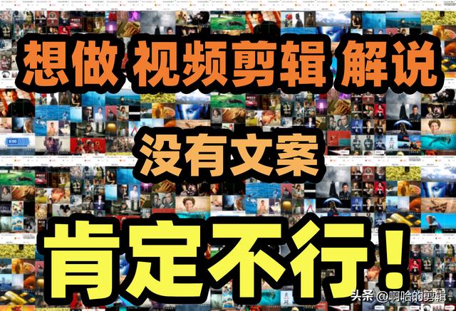 四虎免费在线观看白丝 短视频文案素材库免费，短视频文案素材库免费下载？