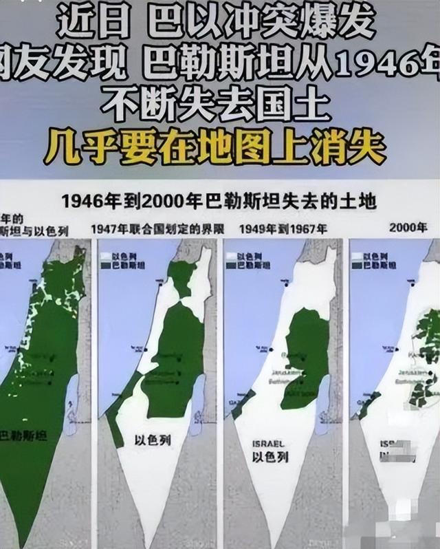 四虎免费在线观看白丝 犹太人控制中国多少财富，犹太人掌控了美国多少经济？