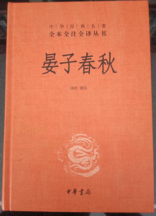 丝袜足交福利网址视频 反省的醒是哪个醒（自我反省还是反醒）