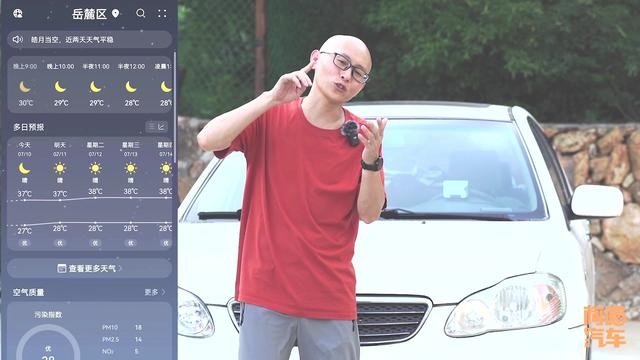 丝袜足交福利网址视频 汽车销量排行榜2022年7月完整版，汽车销售排行8月？