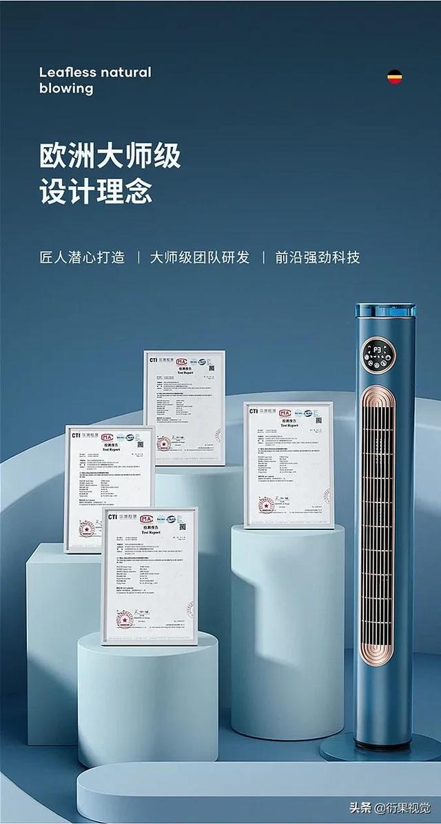 四虎免费在线观看白丝 电商设计师叫什么（一个好的电商设计师应该懂什么）