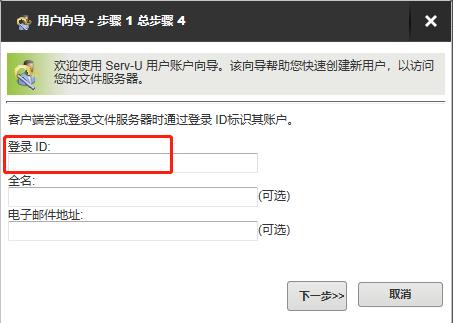 四虎免费在线观看白丝 自己搭建内网穿透服务器全端口犯法吗（如何搭建内网穿透服务器）