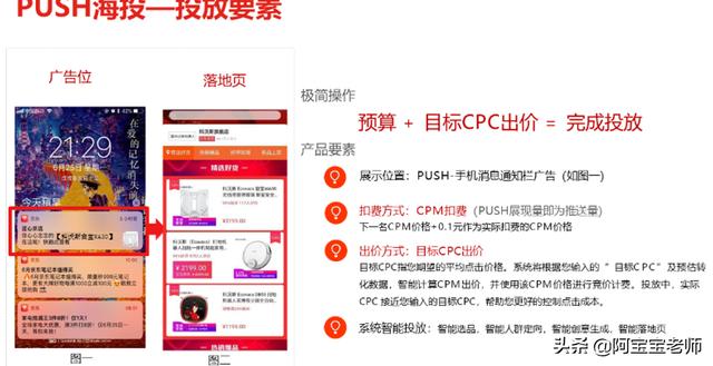 探花流出视频在线观看 京东夺宝岛入口在哪里（京东夺宝岛入口在哪儿）